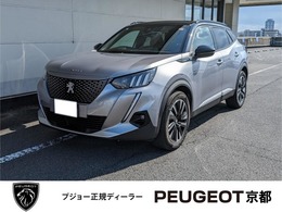 プジョー SUV e-2008 GT サンルーフ　デモカー使用　新車保証継承