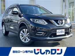 日産 エクストレイル 2.0 20X ハイブリッド エマージェンシーブレーキパッケージ 4WD 4WD サンルーフ