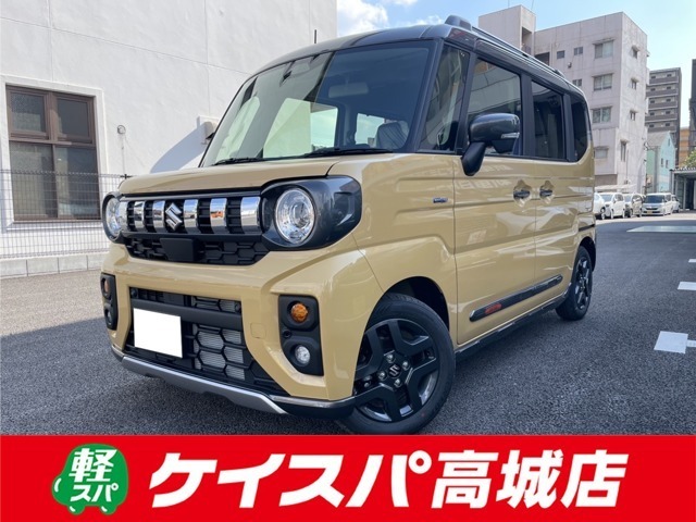 ◇軽スパは車検から整備、板金塗装と全ての工程を自社で行えます！車販だけでなくアフターフォローも当社にお任せください！低金利のローンもご用意してますのでお気軽にお問い合わせ下さい◇