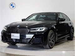 BMW 5シリーズ セダン の中古車 530e Mスポーツ 兵庫県神戸市東灘区 472.0万円
