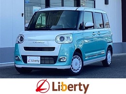 ダイハツ ムーヴキャンバス 660 ストライプス G 届出済未使用車 衝突軽減B 電動パーキング