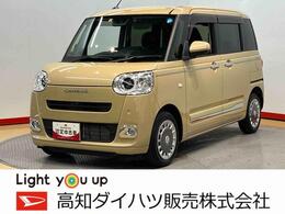 ダイハツ ムーヴキャンバス 660 セオリー Gターボ 10インチナビ　ドラレコ　全方位カメラ