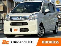 ダイハツ ムーヴ 660 X SAIII 後期 禁煙車 車検整備付 SA3 オートハイビ