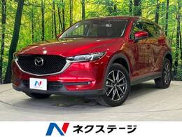 マツダ CX-5 2.2 XD Lパッケージ ディーゼルターボ 純正ナビ パワー