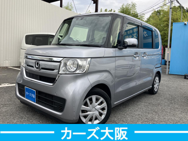 「乗出し総額」以外に費用はかかりません！程度の良い車をお安く提供しているので好評いただいております！