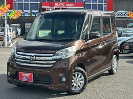 日産 デイズルークス 660 ハイウェイスターX 社外ナビ・アラウンドビューモニター