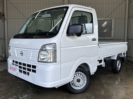 日産 NT100クリッパー 660 DX 登録済み未使用車　AT　エアコン