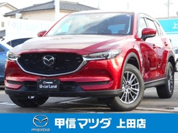 マツダ CX-5 2.2 XD スマート エディション ディーゼルターボ ナビ　ドラレコ　純正エンジンスターター