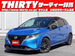 日産 ノート 1.2 X プロパイロット 純正9型ディスプレイ