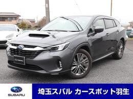 スバル レヴォーグレイバック 1.8 リミテッド EX 4WD 元デモカー リミテッドEX ETC2.0