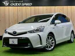 トヨタ プリウスα 1.8 S ツーリングセレクション ナビ クルーズコントロール レーンキープ