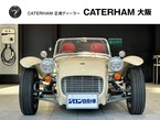 限定車スーパースプリント　ディーラー車