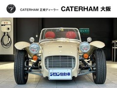 セブン160