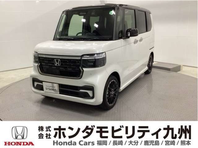安全、造形美を考え抜いたシャープな外観です。普段のアシにももってこいの一台です。ご覧のように、状態が良く、カラーリングもオススメですよ！！