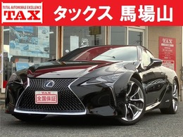 レクサス LC 500h Lパッケージ マークレビンソン 純21インチAW 本革シート