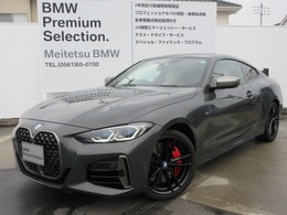 BMW 4シリーズクーペ M440i xドライブ 4WD ガラスサンルーフ/オイスターレザーシート/