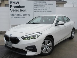 BMW 2シリーズグランクーペ 218i プレイ ナビゲーションPKG/アップルカープレイ/ア