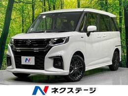 スズキ ソリオ 1.2 ハイブリッド SZ 登録済未使用車 純正9型ナビ 全方位カメラ