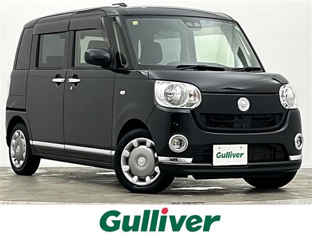 ◆純正8型ナビ 両側パワースライドドア 全周囲カメラ 衝突軽減ブレーキ レーンキープアシスト オートハイビーム LEDフォグランプ 連動ドライブレコーダー 充電用USBポート フルセグTV オートライト 禁煙車