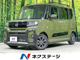 ダイハツ タント 660 ファンクロス 届出済未使用車　両側電動ドア　衝突被害軽