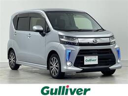 ダイハツ ムーヴ 660 カスタム X リミテッドII SAIII 純正8型ナビ　CD　DVD　Bluetooth　USB　SD