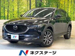 マツダ CX-5 2.2 XD プロアクティブ ディーゼルターボ 全周囲カメラ 電動バックドア シートヒータ