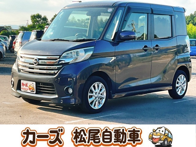 松尾自動車宮崎店をご覧頂き誠にありがとうございます！お問い合わせは 【0984-48-6333】までお願い致します！