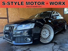 アウディ S5 4.2 FSI クワトロ 4WD 20インチアルミ　ローダウン　V8　4200cc