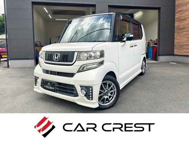 北海道から沖縄まで47都道府県対応してます