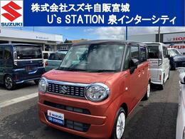 スズキ ワゴンRスマイル 660 ハイブリッド S 4WD 純正ナビ・全方位カメラ付き