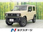660 XC 4WD