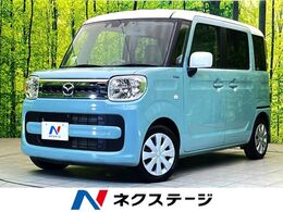 マツダ フレアワゴン 660 ハイブリッド XS 両側電動スライドドア　SDナビ　セーフティ