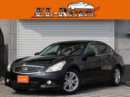 日産 スカイライン 2.5 250GT タイプP 55thリミテッド 限定車・後期型・専用赤本革電動暖シート・