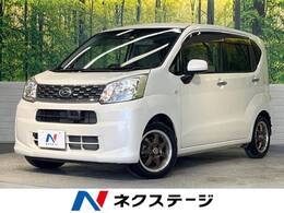 ダイハツ ムーヴ 660 L SAII 純正ナビ バックカメラ スマートアシスト