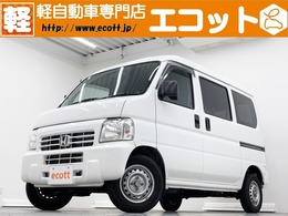 ホンダ アクティバン 660 SDX 修復歴なし　純正オーディオ　AT3速