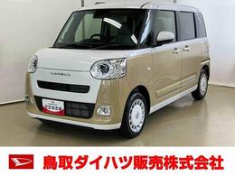 ダイハツ ムーヴキャンバス 660 ストライプス G スマートアシスト付き　ワンオーナー　保温