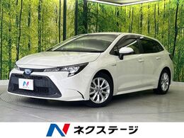トヨタ カローラツーリング 1.8 ハイブリッド S 純正9型ディスプレイオーディオ 禁煙車 セ