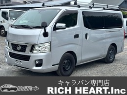 日産 NV350キャラバン 2.0 DX ロングボディ 