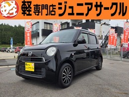 ホンダ N-ONE 660 スタンダード ローダウン スマートキープッシュスタート