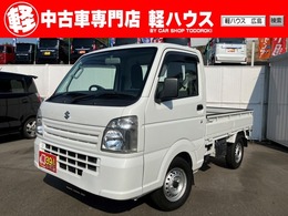 スズキ キャリイ 660 KCエアコン・パワステ 3方開 マニュアル車　エアコン　CDプレイヤー