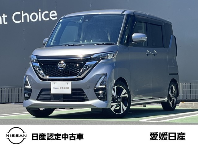 是非、展示場に見に来てください！展示場ではゆったりとお車を見て頂けます。
