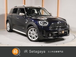 ミニ ミニクロスオーバー クーパー SD オール4 4WD クロス/レザレット パーキングアシスト ド