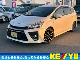 トヨタ プリウスα 1.8 S ツーリングセレクション G's スモーク/神奈川仕入/LEDルームランプ/アル