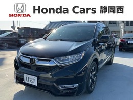 ホンダ CR-V 2.0 ハイブリッド EX マスターピース Honda SENSING 革シ-ト サンル-フ ナビ