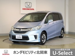 ホンダ フリードハイブリッド 1.5 ジャストセレクション 