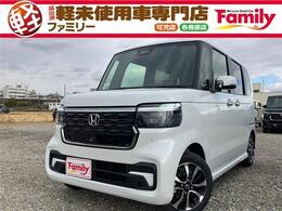 ホンダ N-BOX カスタム 660 コーディネートスタイル モノトーン クルーズコントロール 届出済未使用車