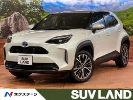 トヨタ ヤリスクロス 1.5 ハイブリッド Z 純正ナビ/全周囲カメラ/ACC/パワーシート