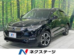 ホンダ ヴェゼル 1.5 ハイブリッド Z ホンダセンシング 純正ナビ　バックカメラ　ホンダセンシング