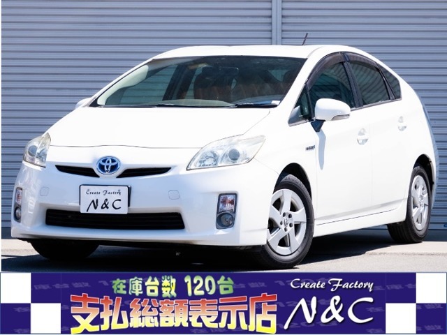 当店地元エリアのお客様だとこの価格で乗って頂けます！税金、点検・整備費用、車検無しのお車の場合車検費用等、全て入ってます！