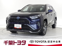 トヨタ RAV4 PHV の中古車 2.5 G E-Four 4WD 千葉県印西市 408.0万円